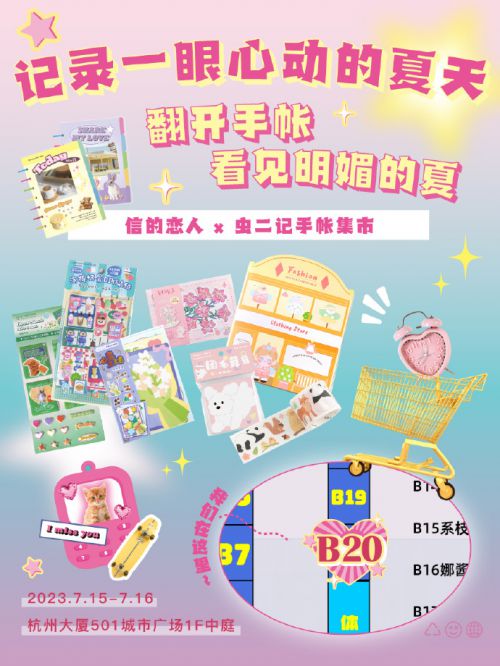 Aa角黑使用案例