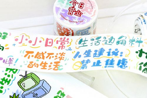 Aa海豹体,Aa甜食主义,Aa鹅卵石,Aa白云苍狗野马尘埃使用案例