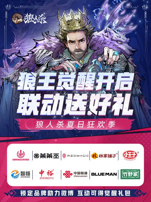 汉仪力量黑使用案例