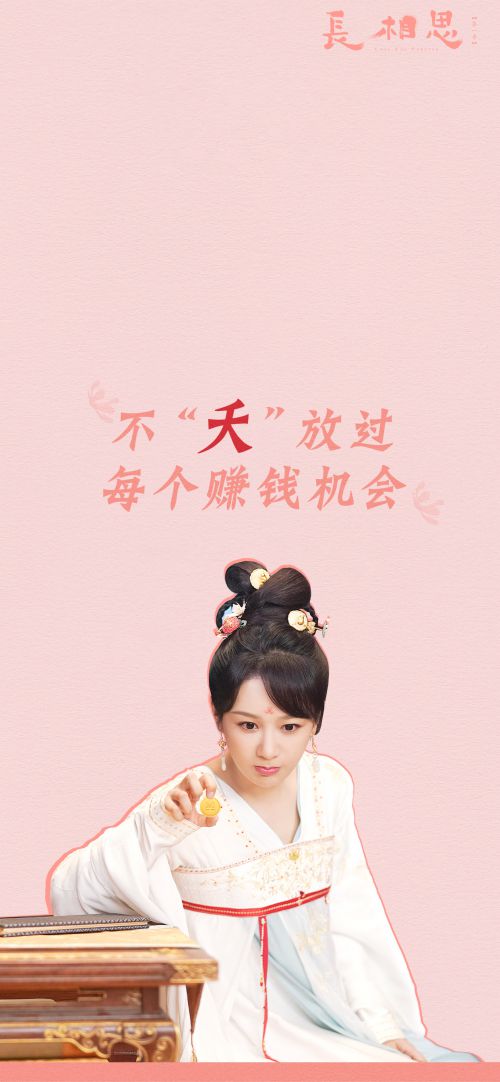 汉仪书魂体使用案例