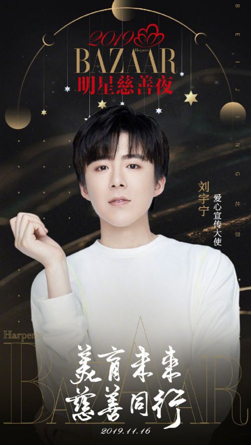 默陌风雨欣游体使用案例