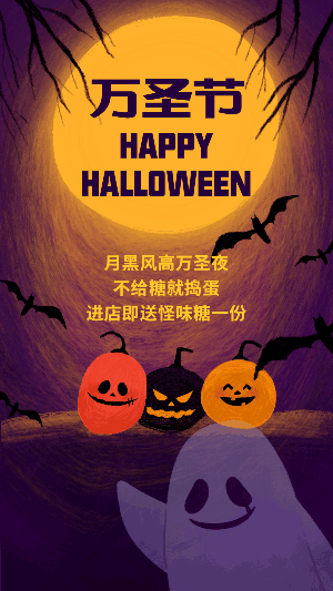 汉仪晓波敦黑使用案例