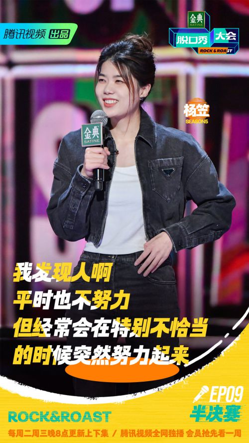 汉仪懒黑黑使用案例