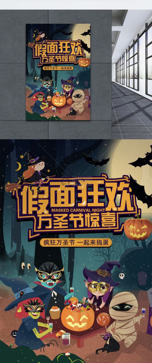 华康新综艺使用案例