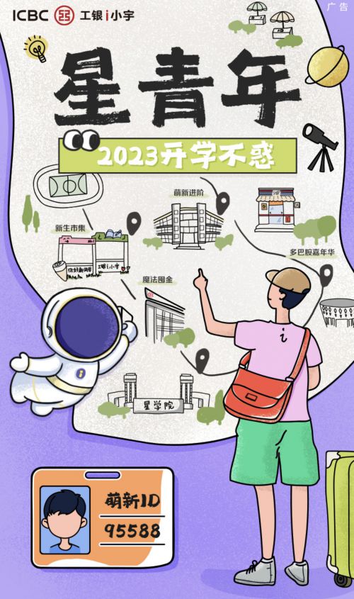 汉仪尚巍古书使用案例