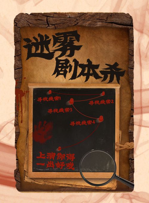 Aa祝融隶使用案例