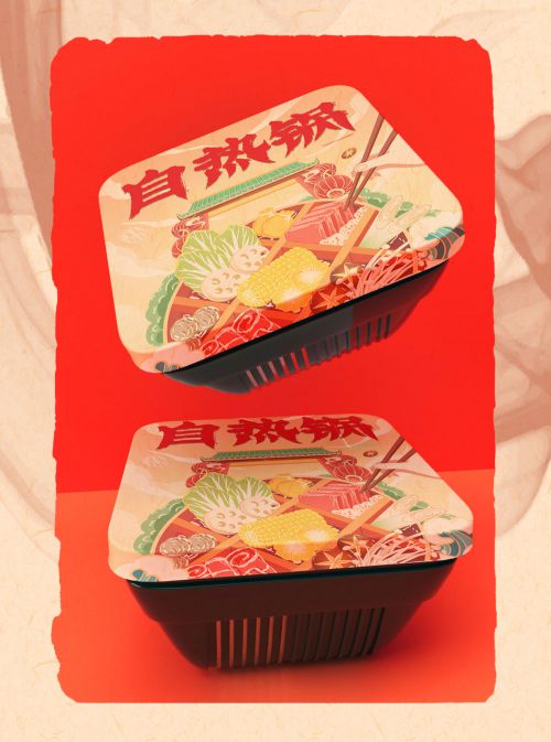 Aa祝融隶使用案例