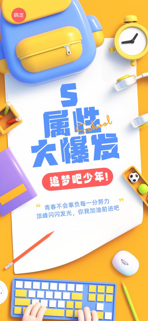 Aa机甲黑,Aa厚底黑使用案例