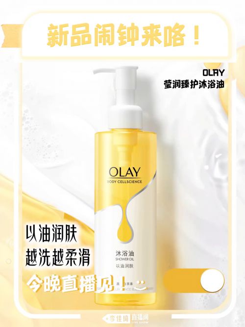Aa锐雅体,Aa新华复兴体使用案例