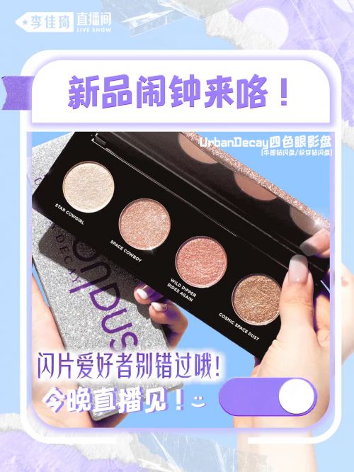 Aa锐雅体,Aa新华复兴体使用案例