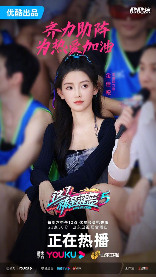 汉仪天宇风行体使用案例