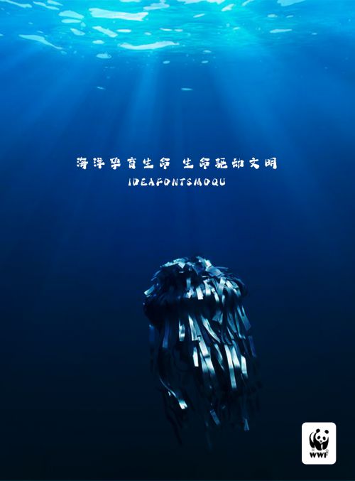 点字墨趣使用案例