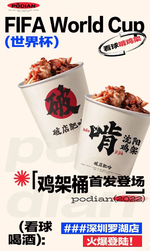 Aa霸道楷 (非商业使用)使用案例