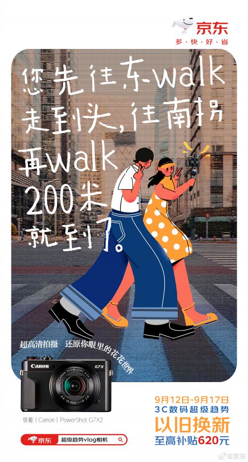 汉仪张子山体使用案例