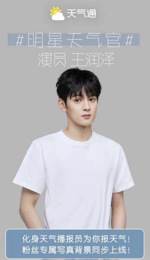 汉仪良品线使用案例