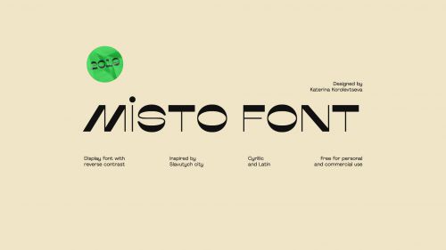 Misto使用案例