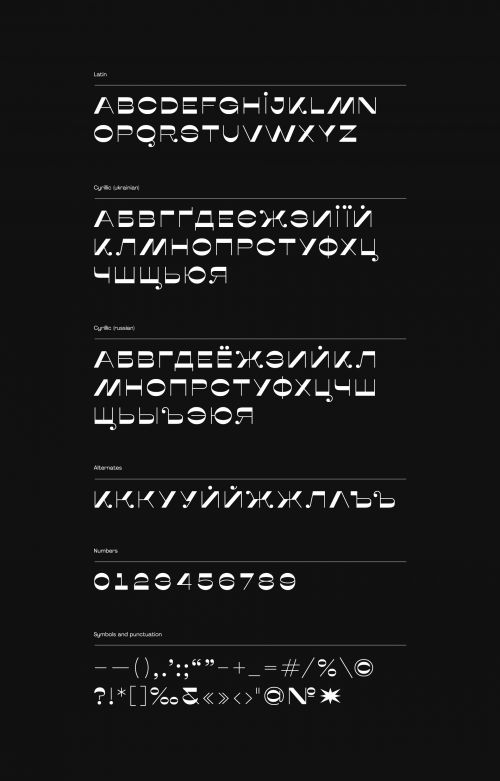 Misto使用案例