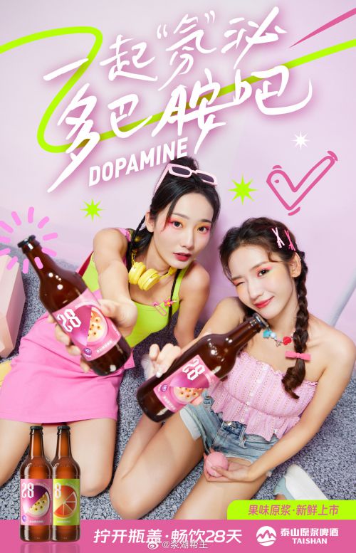 鸿雷拙书简体使用案例