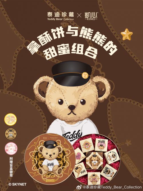 优设标题圆使用案例