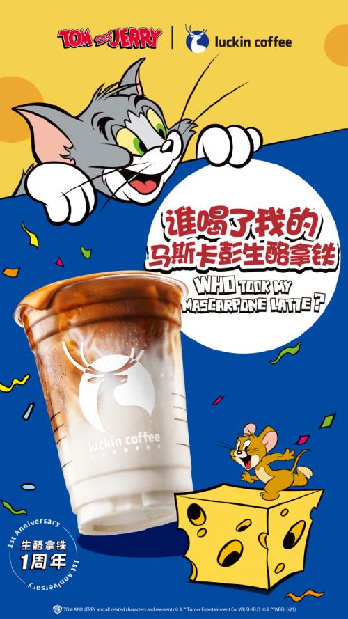 华康海报体使用案例