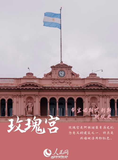 三极文明润楷简体