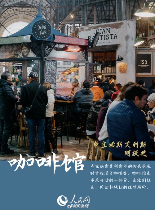 三极文明润楷简体