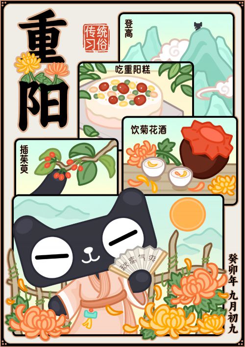 阿里妈妈东方大楷使用案例