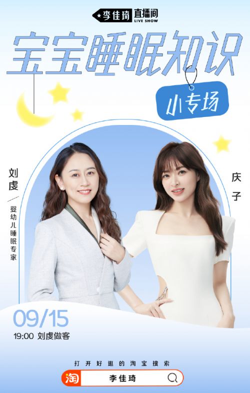 Aa公主殿下使用案例