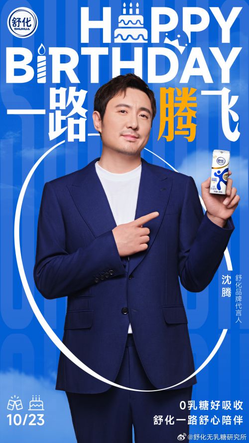 汉仪长美黑使用案例