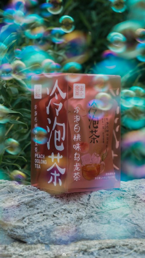 Aa乌日莫 (非商业使用)使用案例