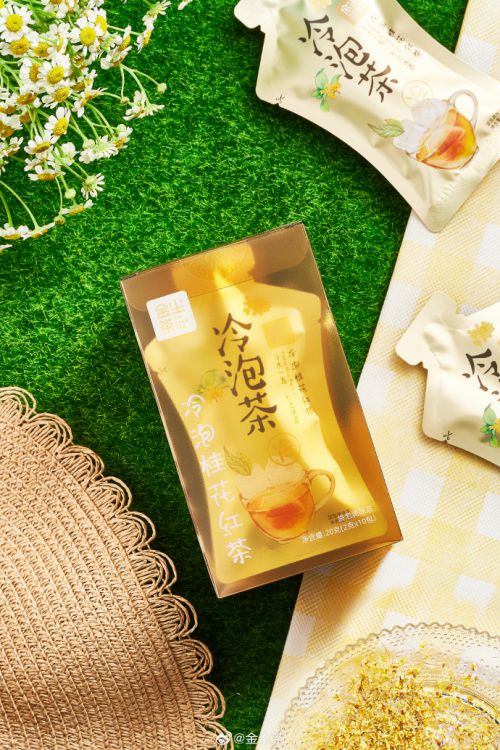 Aa乌日莫 (非商业使用)使用案例