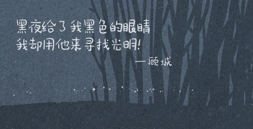 青呱圆萌体使用案例