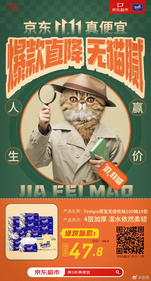 汉仪超级战甲使用案例
