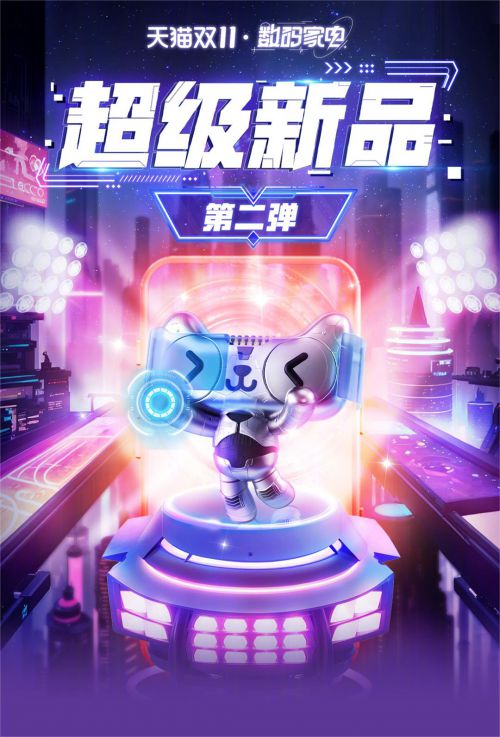 汉仪力量黑使用案例