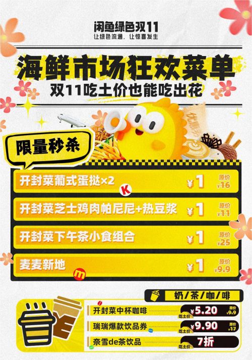 仓耳与墨使用案例