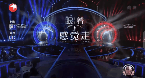 汉仪晓波美妍体使用案例