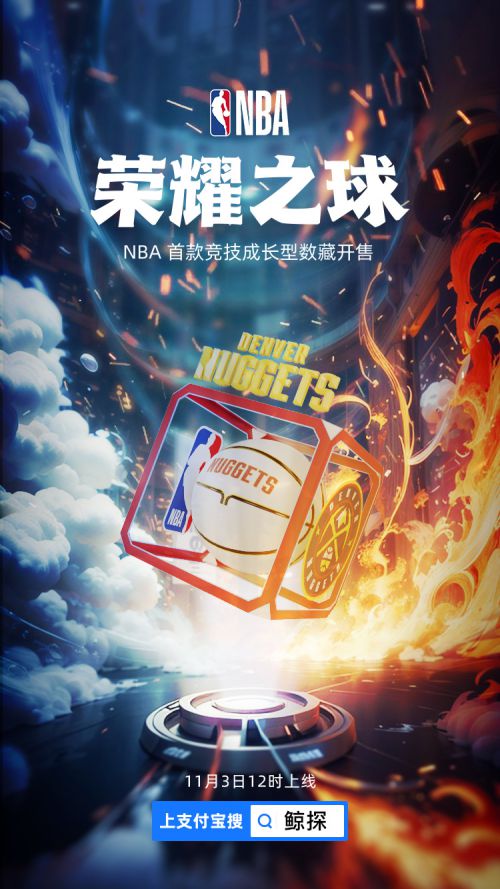 汉仪霸蛮体使用案例