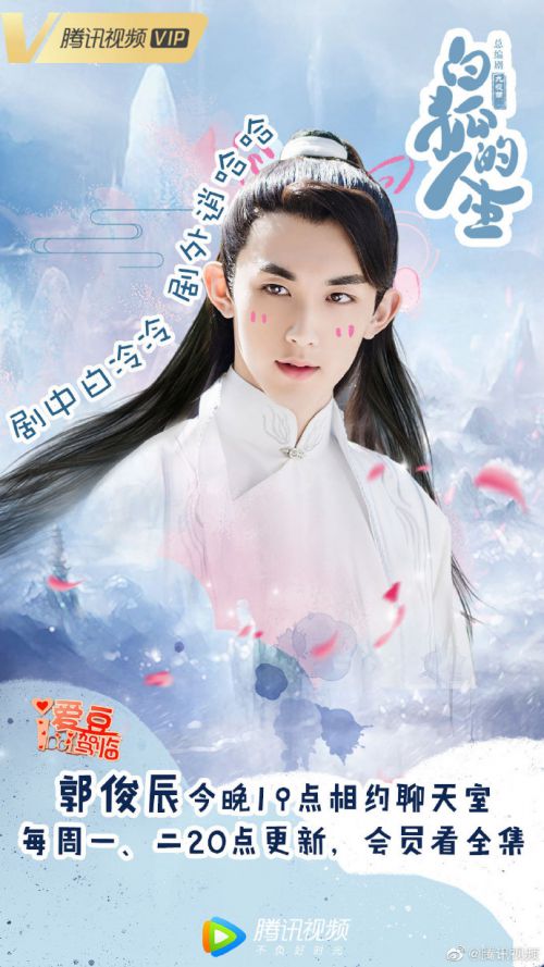 华康娃娃体,汉仪黑荔枝体使用案例