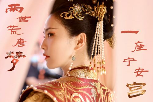 百家造字小隶体