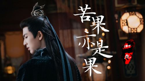 百家造字知宥体