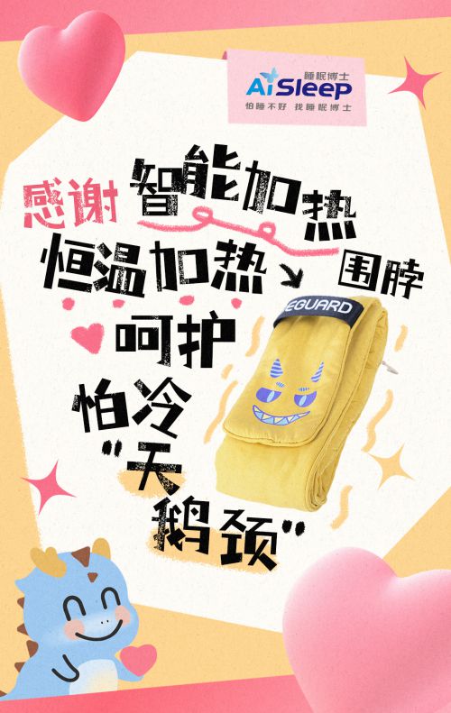 仓耳小丸子使用案例