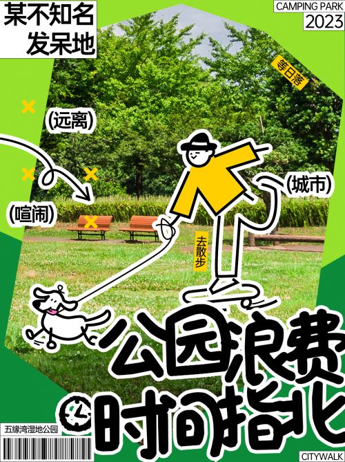 Aa二值圆使用案例