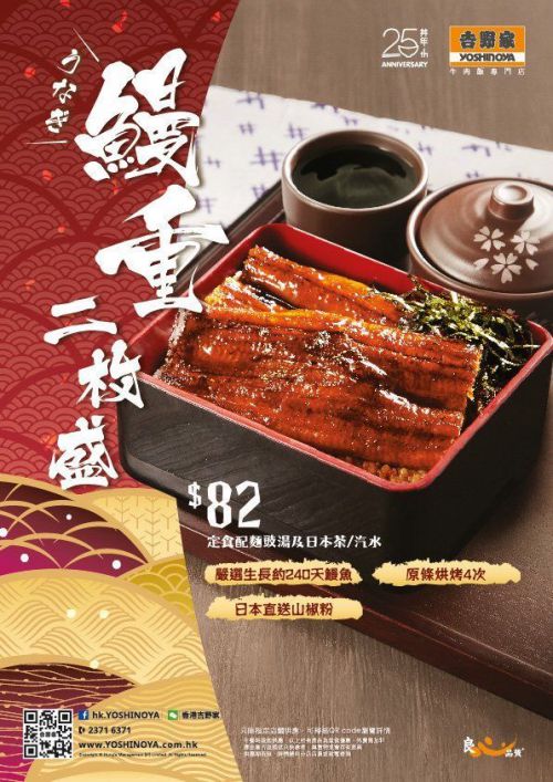 白舟忍者使用案例