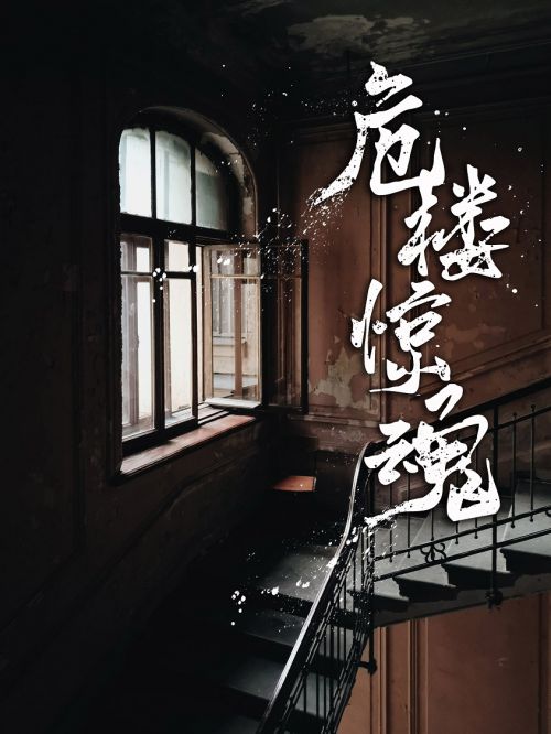默陌海鲸手迹使用案例