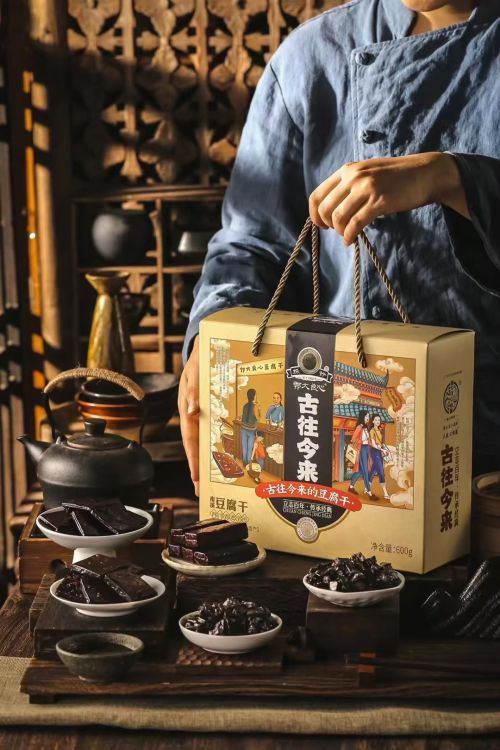 龚帆国潮体使用案例