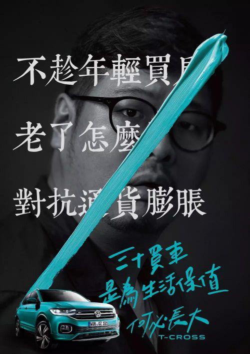 文悦古典明朝体使用案例