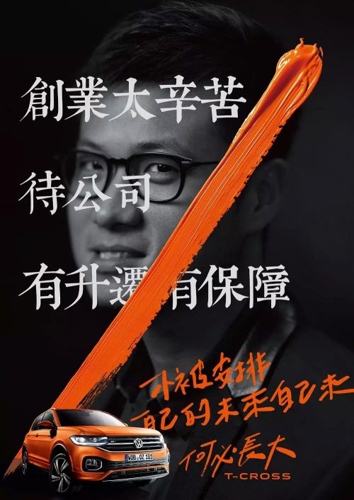 文悦古典明朝体使用案例