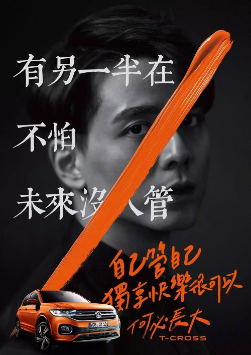 文悦古典明朝体使用案例