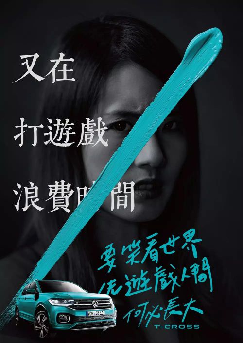文悦古典明朝体使用案例