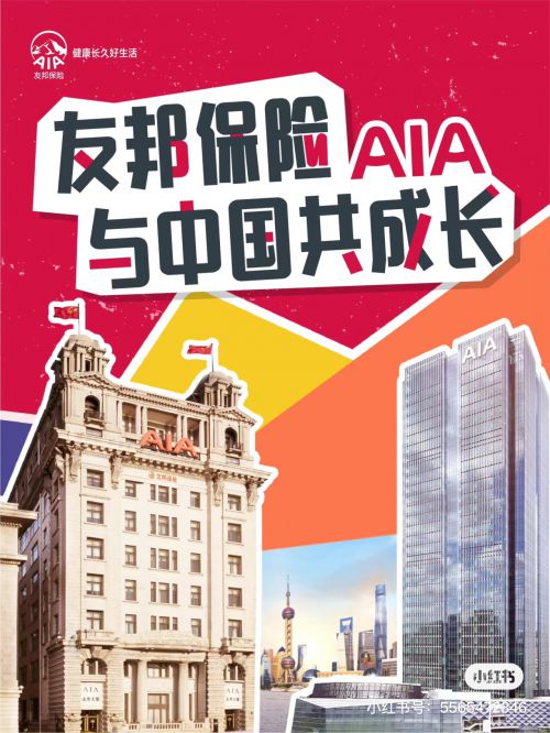 汉仪晓波画报黑使用案例